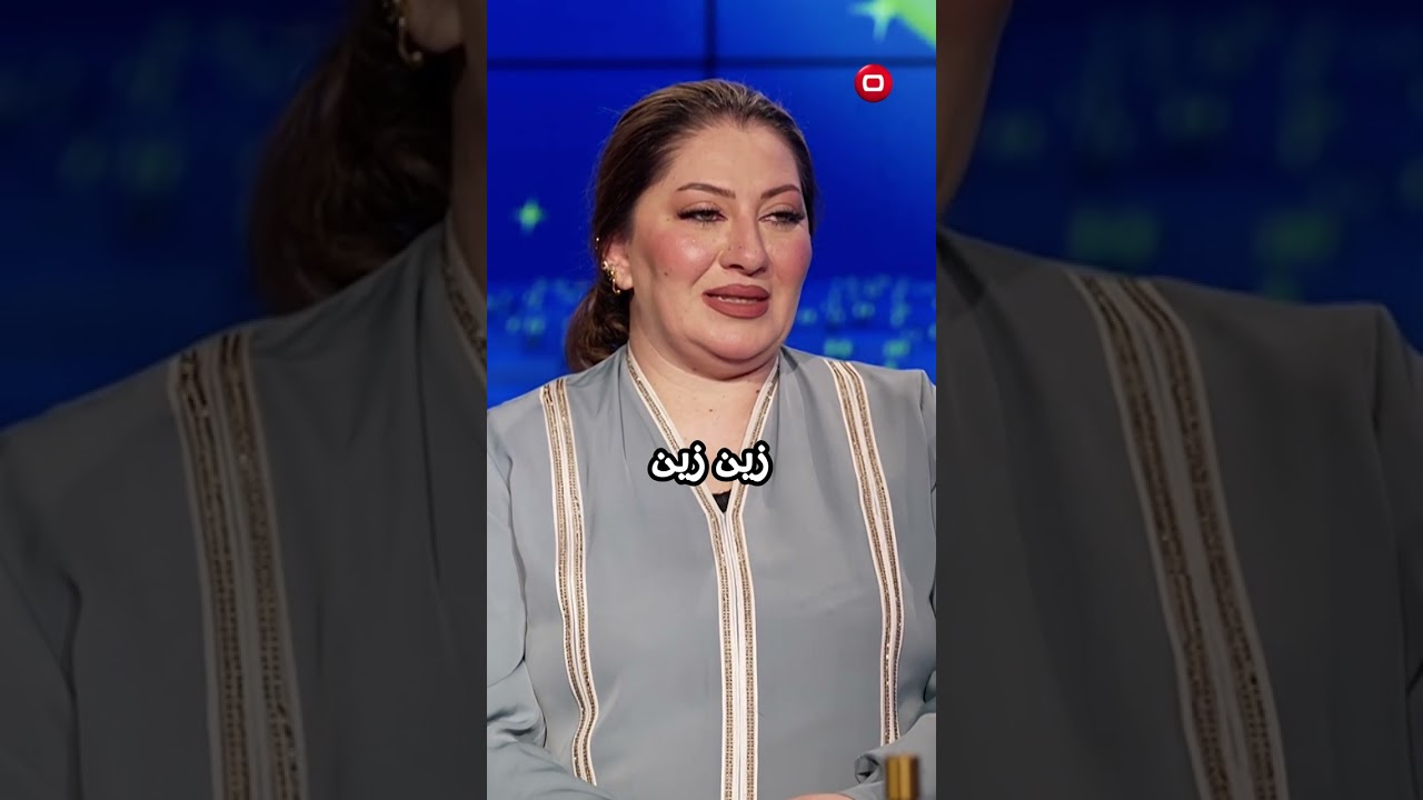 كل محرم امشي واني مغطية وجهي!؟#shorts