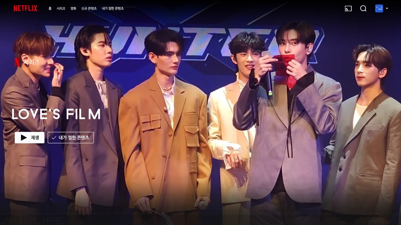 240511 PIT BABE 1st Fm in korea (1부) - Game ( LOVE's FILM ) [4K]