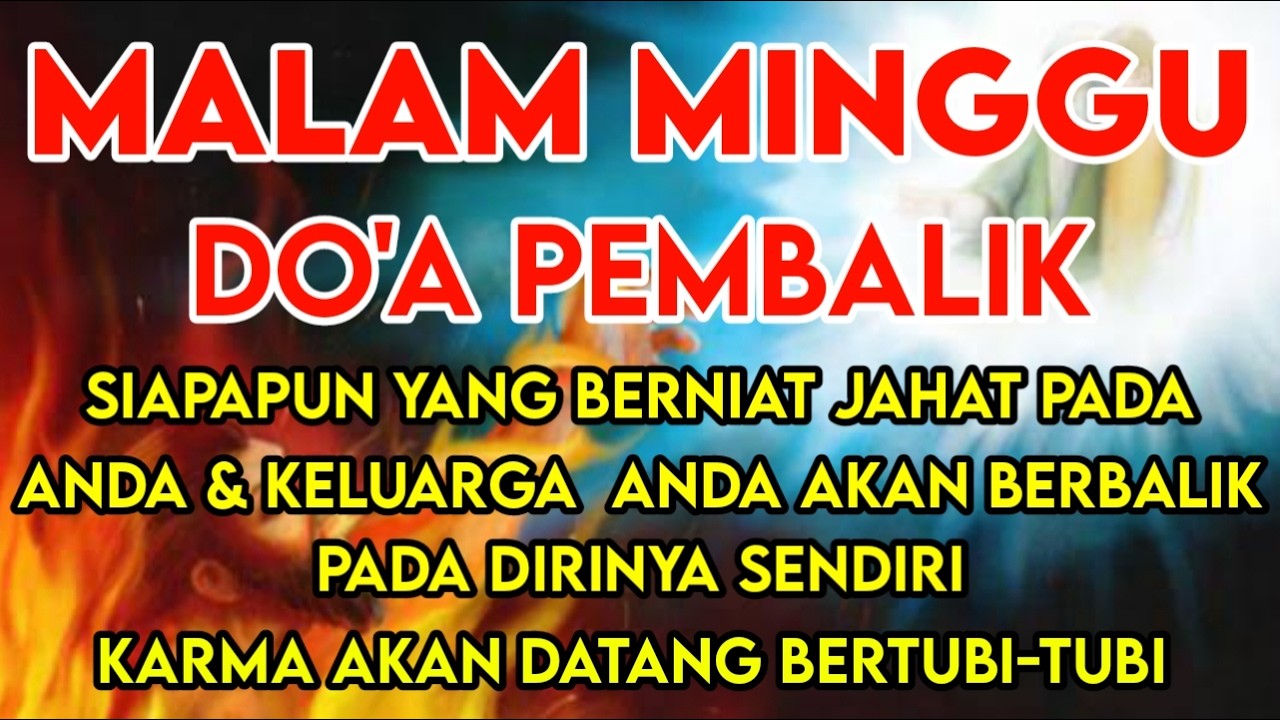 Dzikir Pembalik Niat Buruk Mereka Yang Ingin Menzolimi Anda🔴akan Tertimpa Ulahnya❕ -