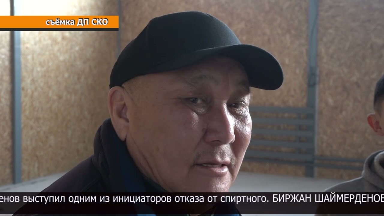 Ещё одна непьющая деревня появилась на карте СКО