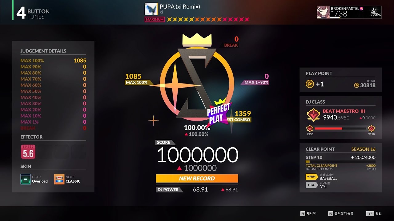 [DJMAX RESPECT V] [S16] PUPA (xi Remix) 4B MX 15