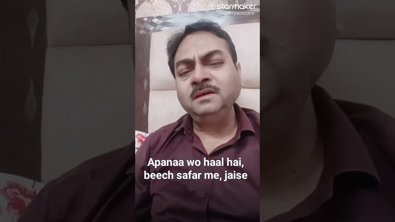 Kaise Kahe Hum.Pyaar Ne Humko 