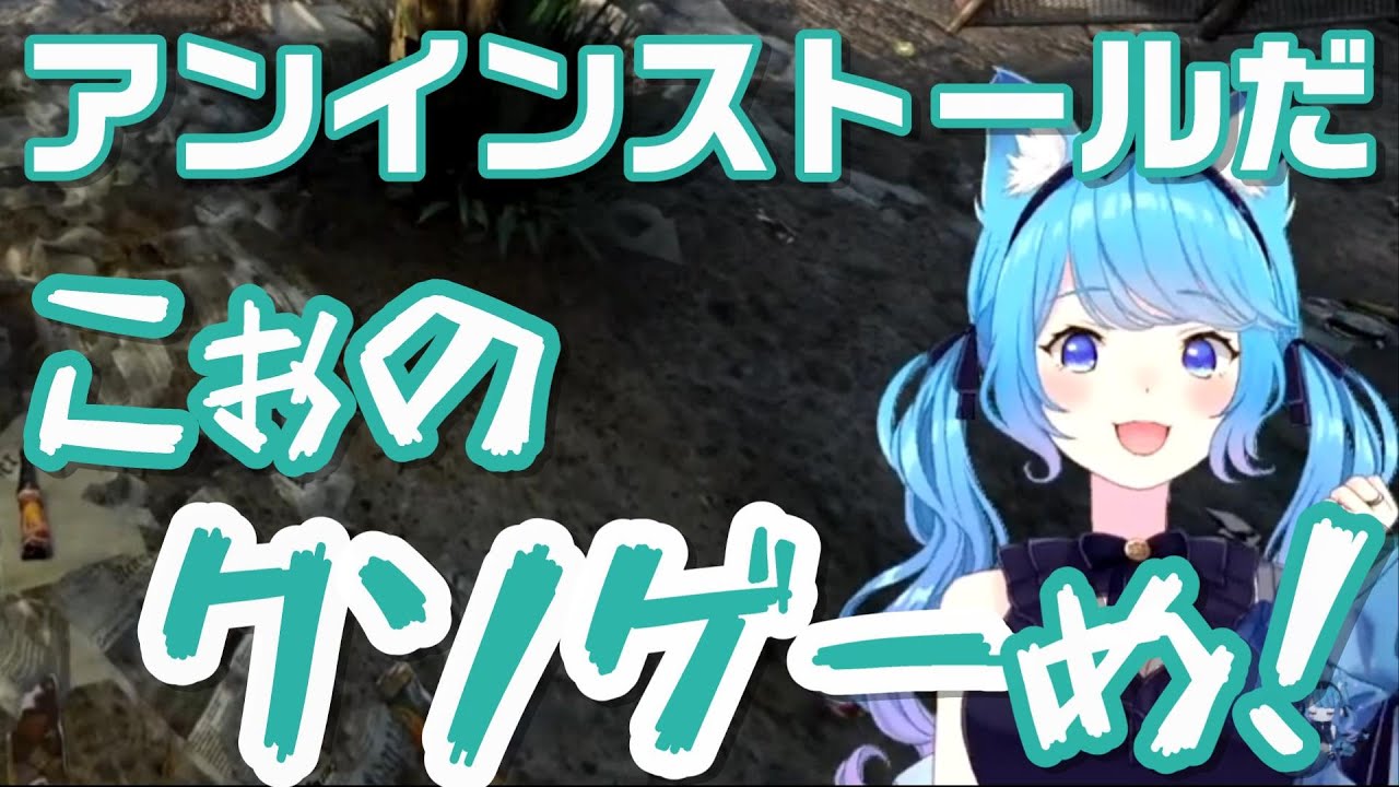【ななしいんく 切り抜き】初見殺し【宗谷いちか】
