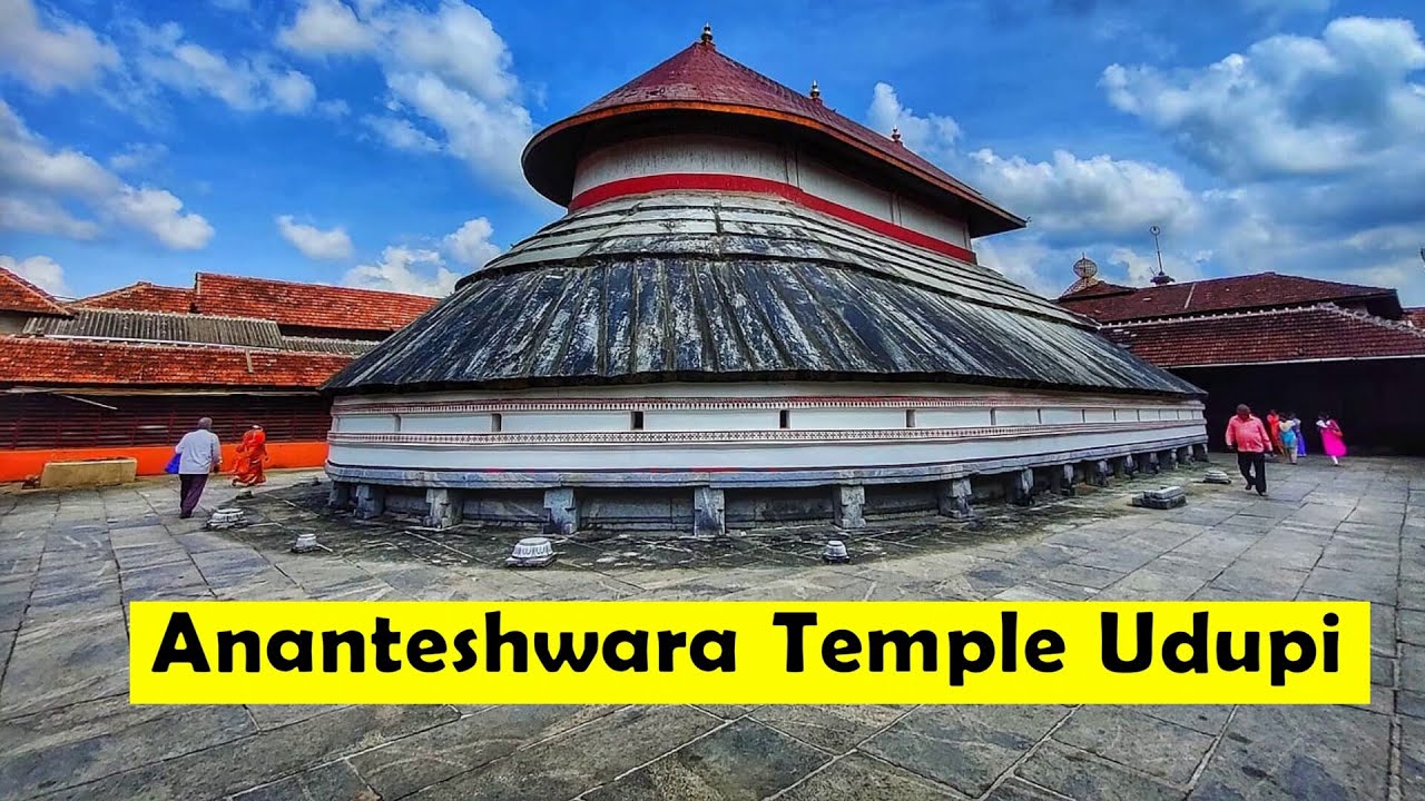 Anantheshwara Temple Udupi