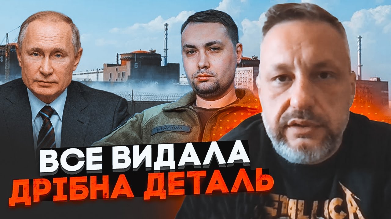 🔴АНДРЮЩЕНКО: ЗАЭС РАЗДЕЛИТ – в Абу-Даби все решили! путин в панике из-за экономического краха!@bo4an