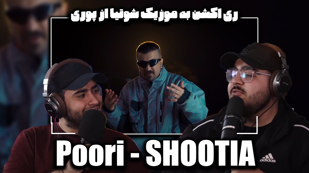 Poori - SHOOTIA [ Official Music Video ] [ REACTION ] 🍌 پوری - شوتیا  [ ری اکشن ]