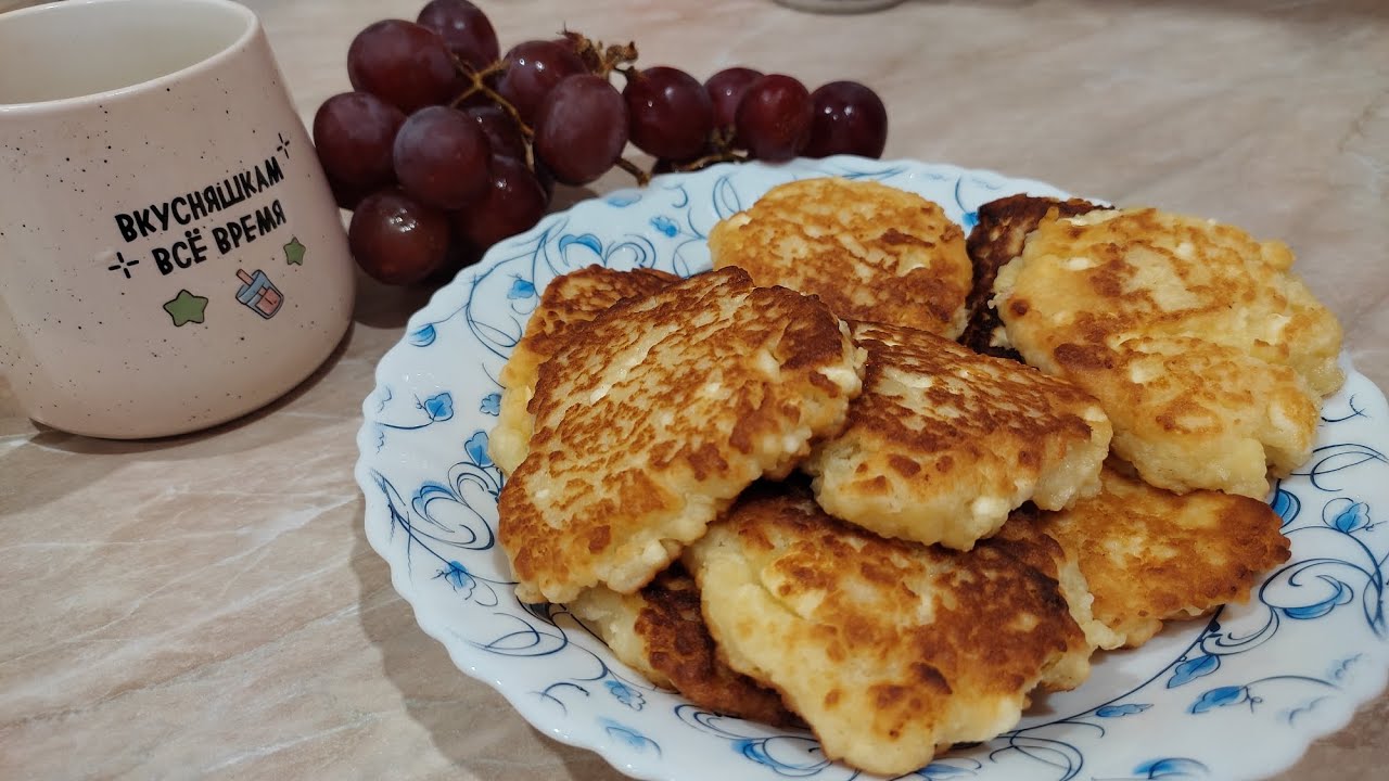 Видео РЕЦЕПТ приготовления вкусных СЫРНИКОВ. Лучший завтрак. КАК ПРИГОТОВИТЬ ТВОРОЖНЫЕ СЫРНИКИ.