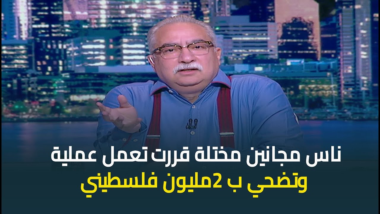 ابراهيم عيسى ردا على تصريحات اسماعيل هنية: الأمة العربية 