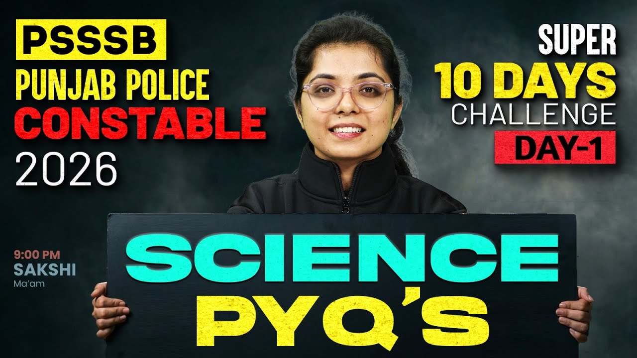 Punjab Police Constable Exam Preparation 2026 | Punjab Police Science  Class | By Sakshi Mam #1