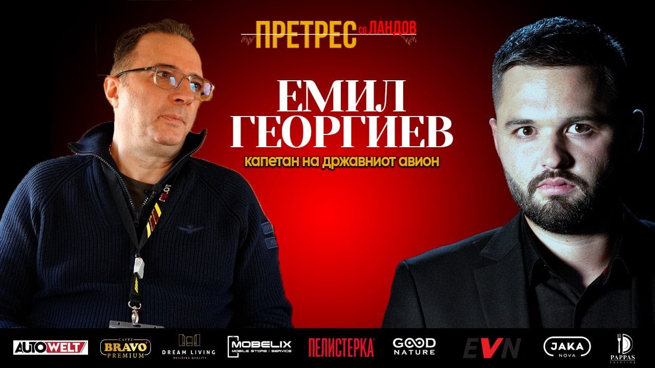 „Претрес“ во државниот авион: планот за евакуација од Блискиот Исток и најголемите авионски несреќи