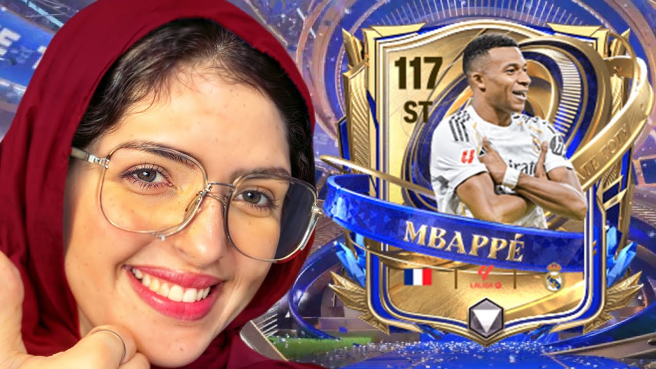 فجرت بكجات الالتمت توتي الجديدة🔥 كسبت فاندايك 117 مجانا😱❤️!!!!