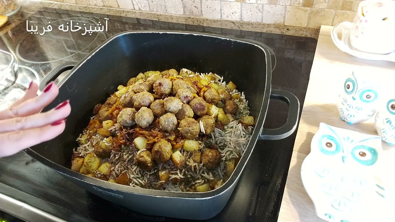 شوید پلوخوشمزه ومجلسی ،خوش عطر وفوق العاده عالی با آشپزخانه فریبا Rice With Dill & Meatball