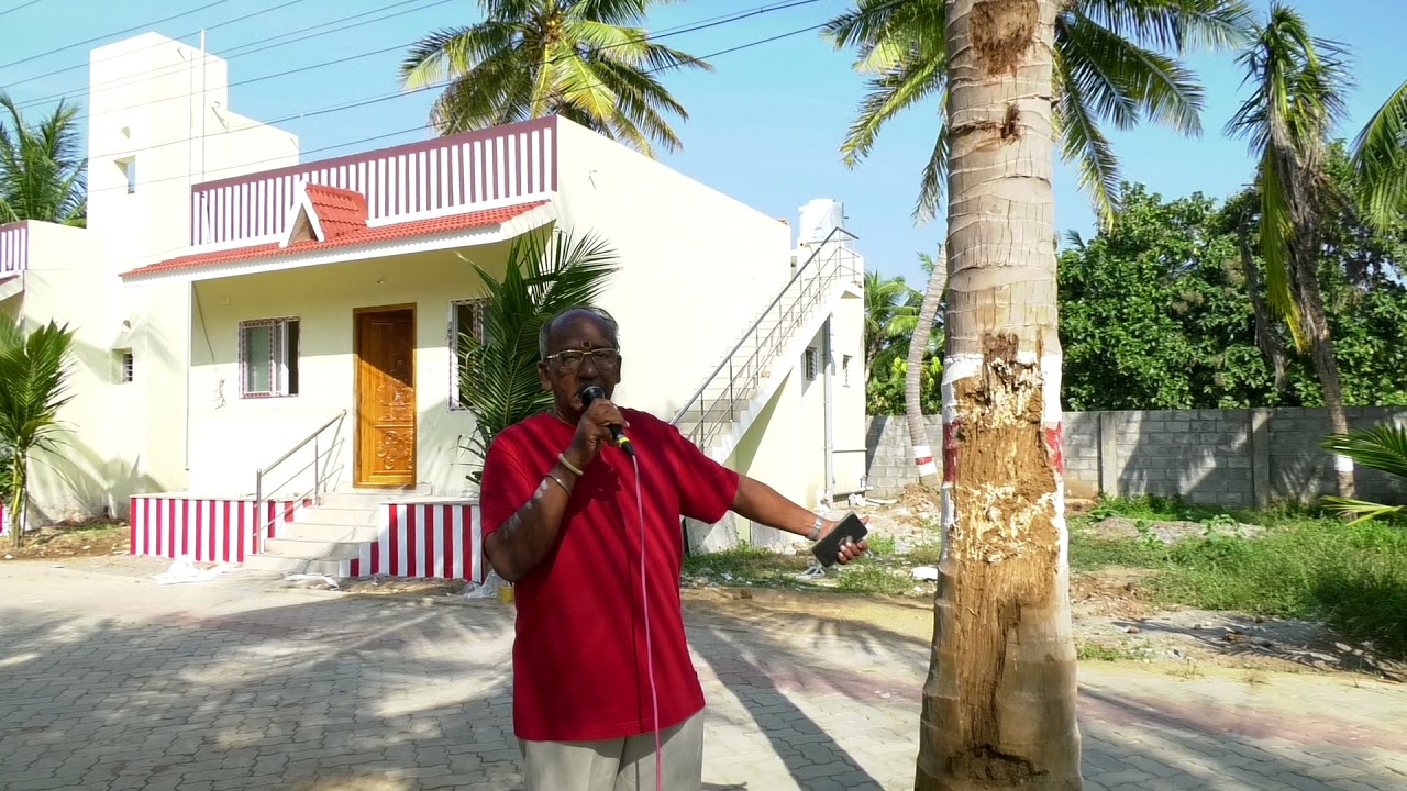 PUNYA KSHETRAM, NEW BRAHMIN AGRAHARAM