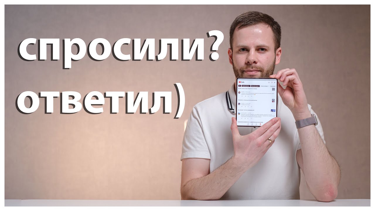 Что эталон звука | Fiio Q15 или Topping G5 |Самая аудиофильская клавиатура | Шумодав для перфоратора