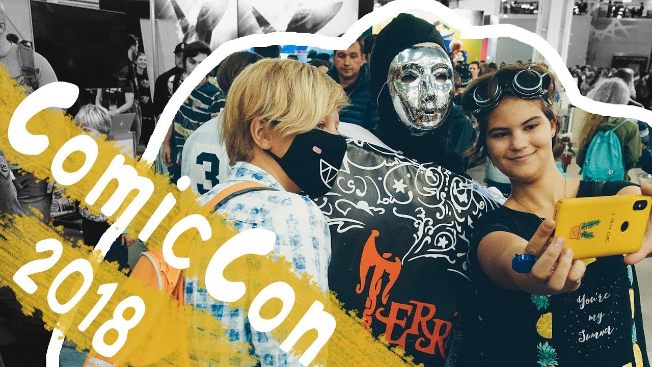 Пробрались на ComiCon2018 | НОВАЯ КНИГА ЕКАТЕРИНЫ СОБОЛЬ | Что в каталоге?