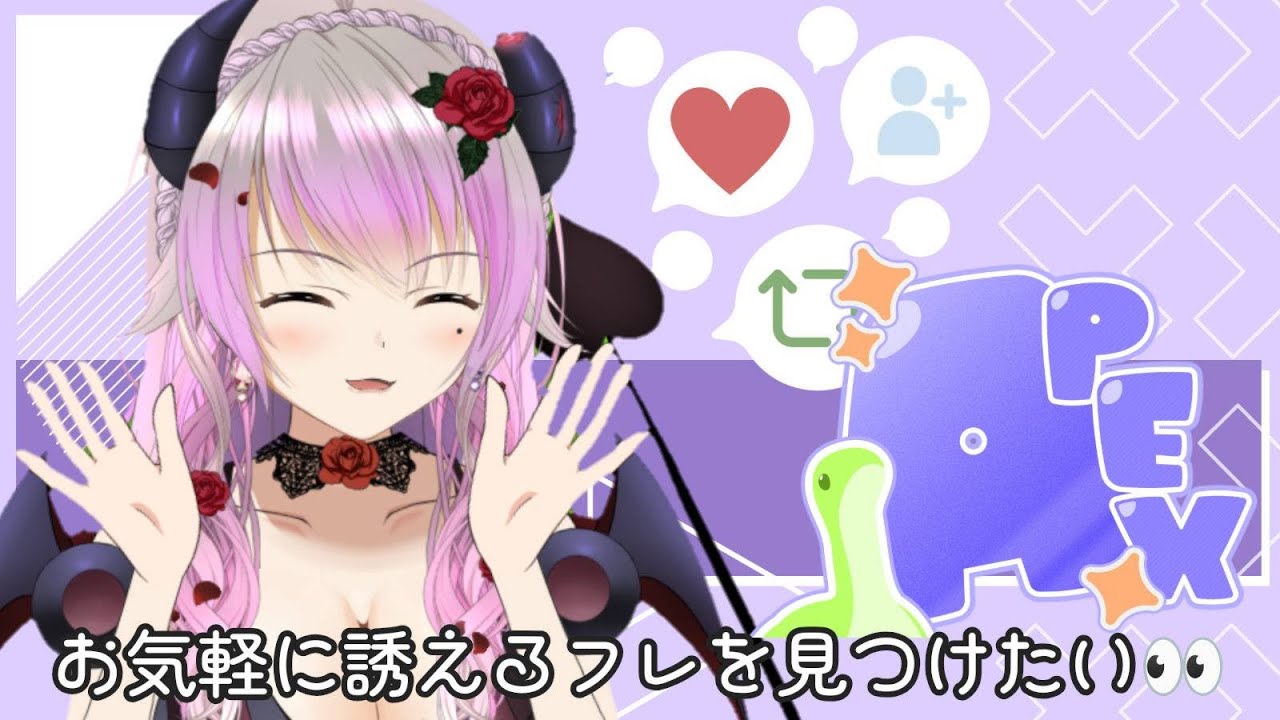 【APEX】一生リハビリ中のゲームです。。。。【 #APEX #Vtuber 】