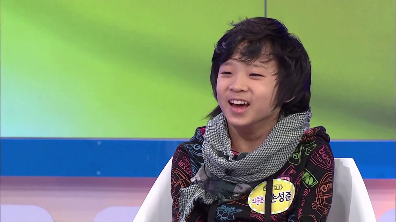아바타 4화 손성준 cut