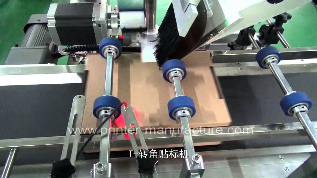 Automatic Corners Labeling Machine