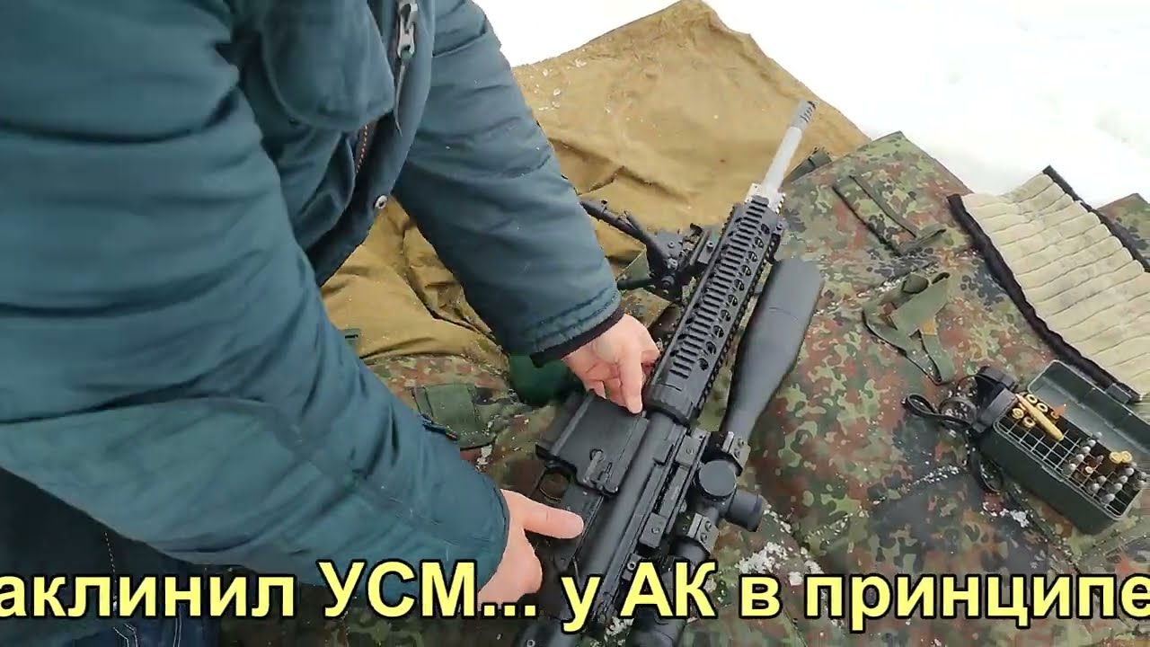 Очередная задержка на АР10
