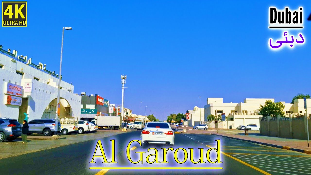 Exploring Al Garhoud: Dubai's Thriving District