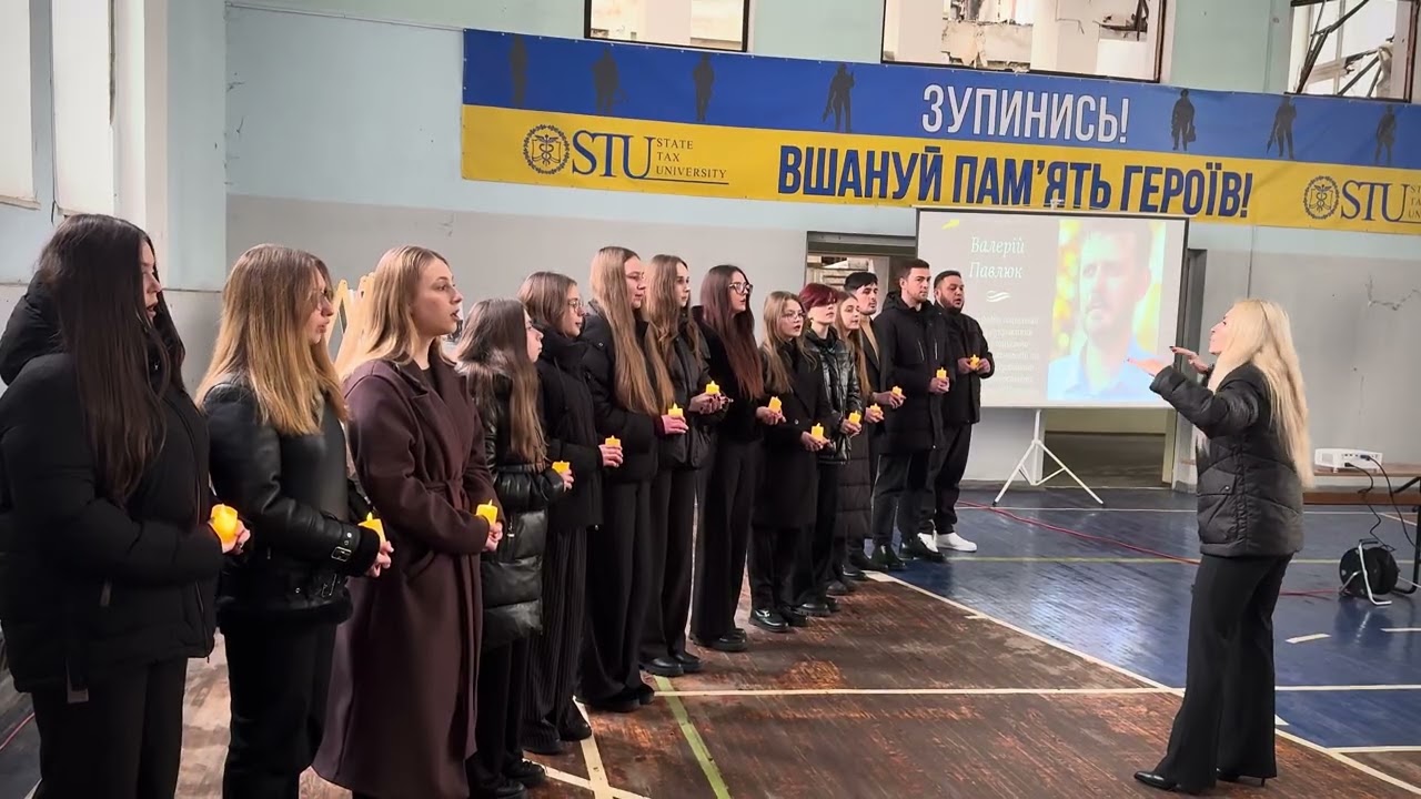 Четверта річниця повномасштабної війни. «Пливе кача» у виконанні студентів