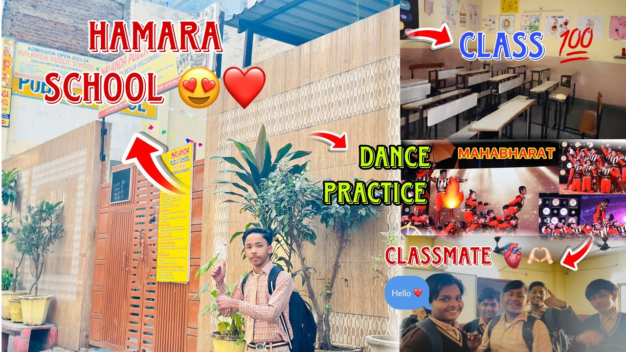 school me dance ki practice 😍 [hamari class or classmate ] [kab h school function ? ]😮👀💯