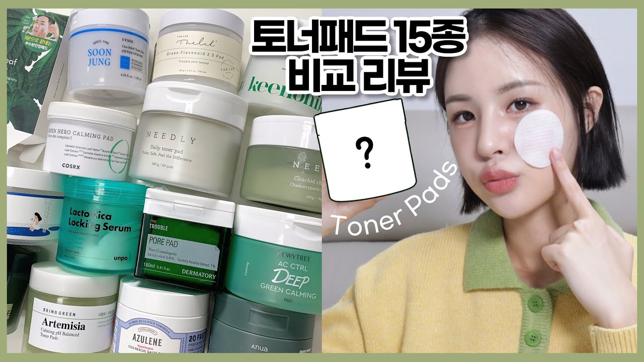 [ENG/JPN/IND] 찐 패드 덕후의 토너패드 15종 비교 리뷰 & 추천템 BEST 6💚 (니들리/겟리프/키노닉스/듀이트리/더마토리/언파/브링그린 등) | 재유JEYU