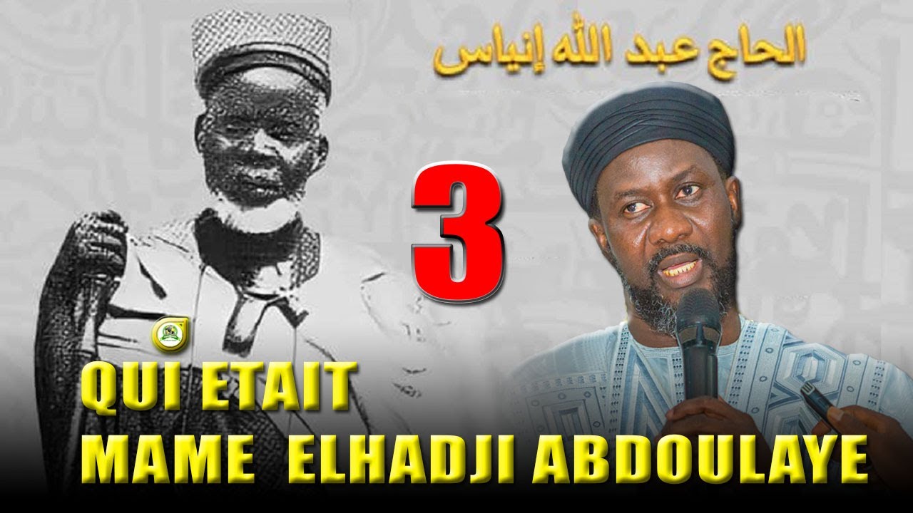 Histoire de Mame EL Hadji Abdoulaye NIASS - EPISODE 3 | Cheikh Ahmed Niass •@Faydatidianiya