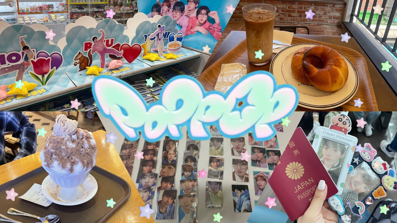 poppop開封！のためだけに韓国へ！*NCTzen Vlog*  #nctwish