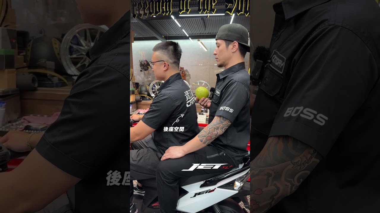 【台北青工廠】JET SL  DRG 2 你們怎麼選？#青哥 #青工廠旗艦店 #sym #drg2 #sl158 #jetsl #drg2代 #評測 #三陽工業 #生活迷因 #底盤 #龍二 #如何選購