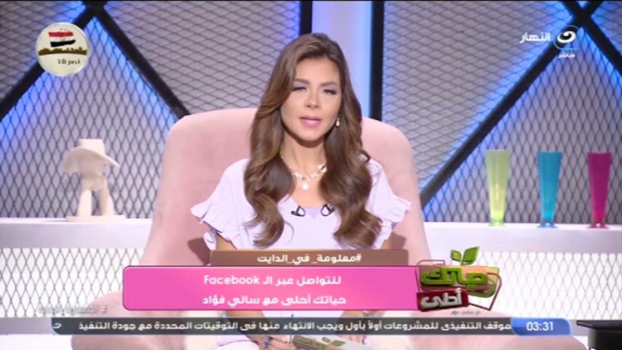 إيه هو الصيام المتقطع وهل بيساعد فعلًا في الحرق؟