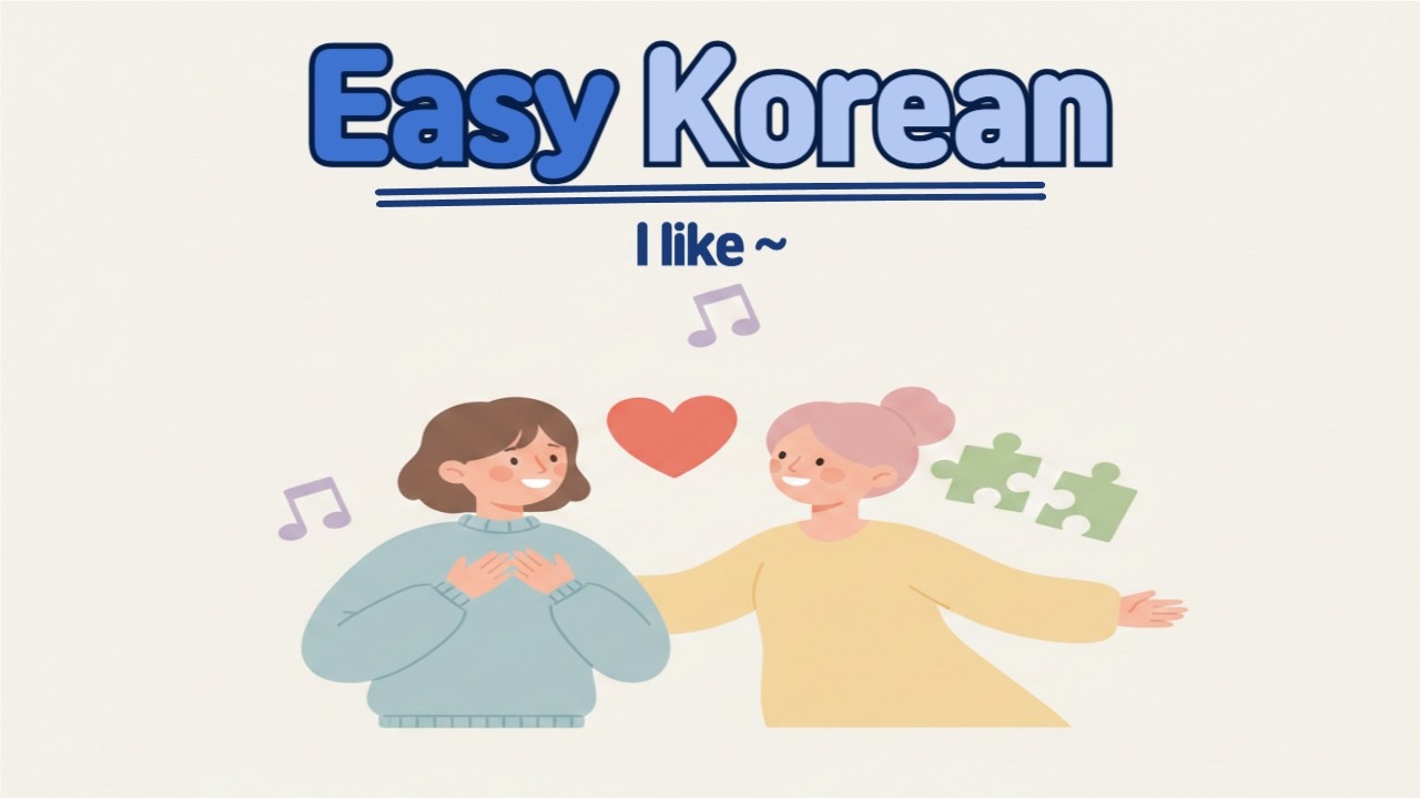 💖 Master Conversations with Just This Pattern! 100 Essential 
