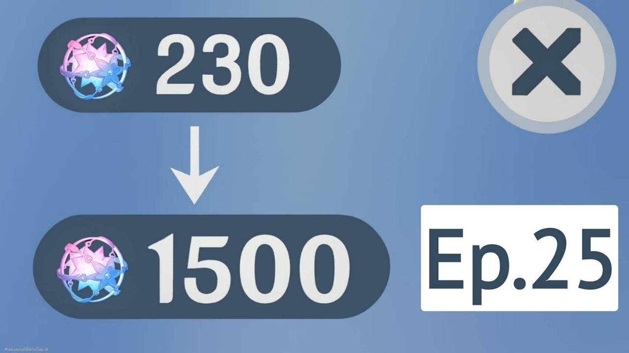 Genshin Impact | สะสมโรส 1500 Ep.25