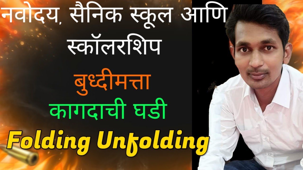 @SyedsirNanded