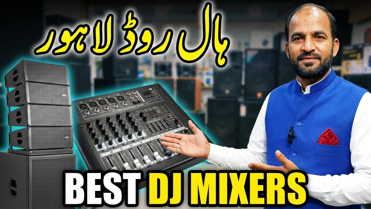 Lahore Hall Road Market Tour  Original DJ Mixers, Monitors, Lights & Prices  USA Made Top Brands