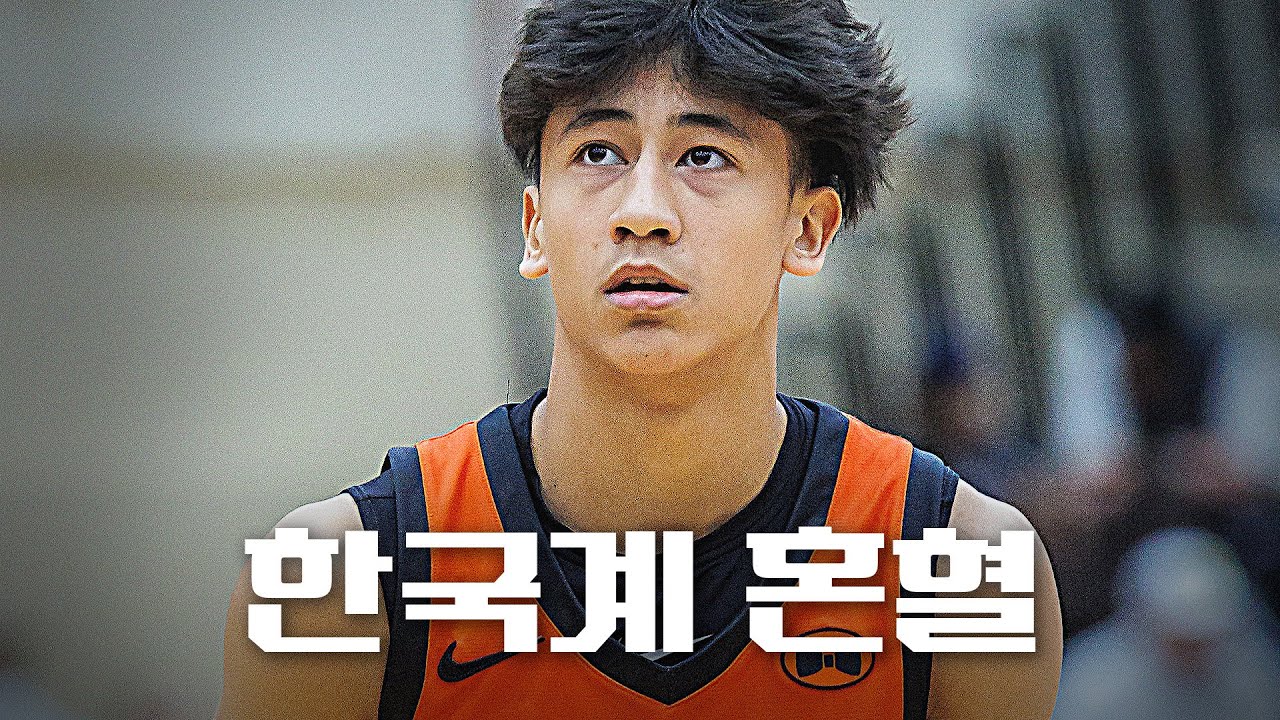 NBA 진출을 꿈꾸는 미국 명문대생 l 제이비언 리 l Xaivian Lee