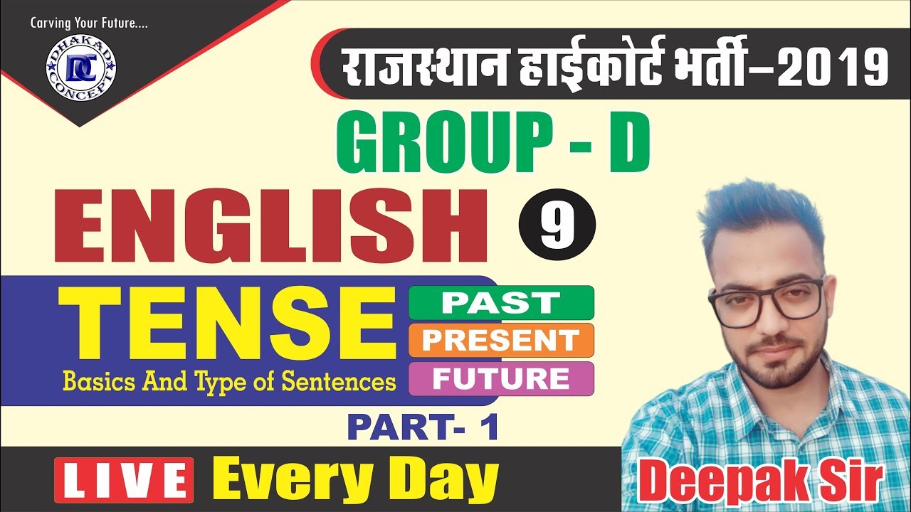[9] Rajasthan High Court Group d | English Live Class | Tense (basics and types of sentences) - 1