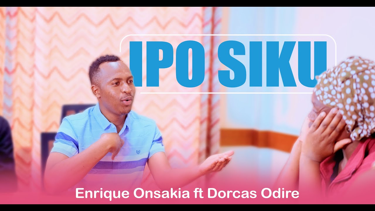 IPO SIKU