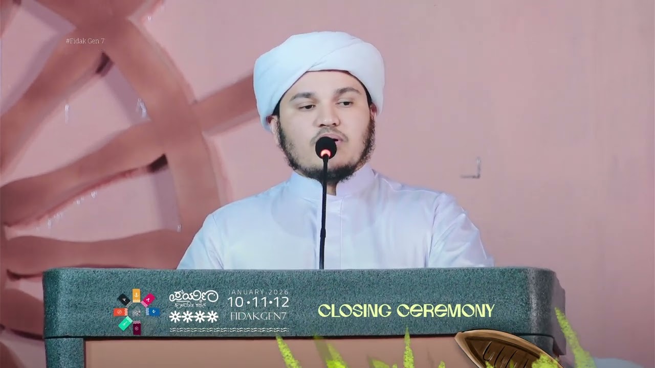 Fidak Gen7 | Review | Swadik Saqafi Al Mueeni | Art Fest | KGN Campus Mithur