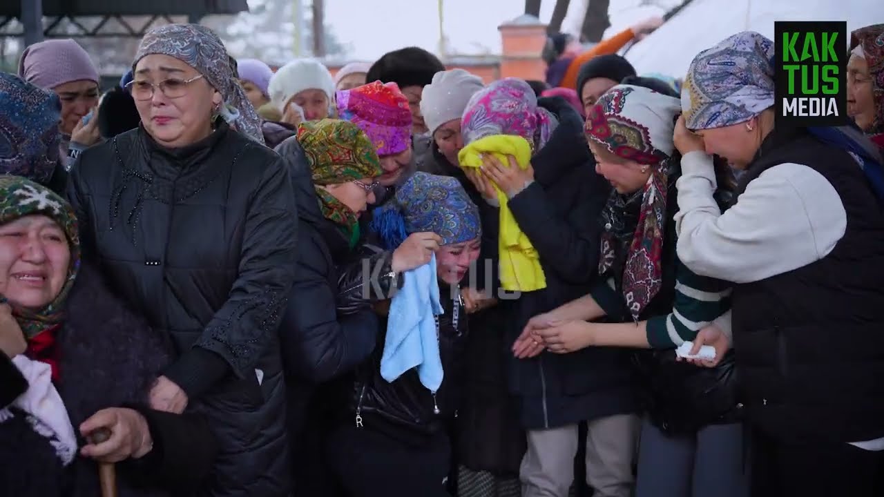 Как прошли похороны Арстана Алая