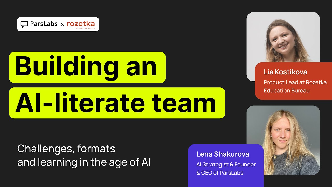 4 Simple Steps to Make Your Team AI Ready