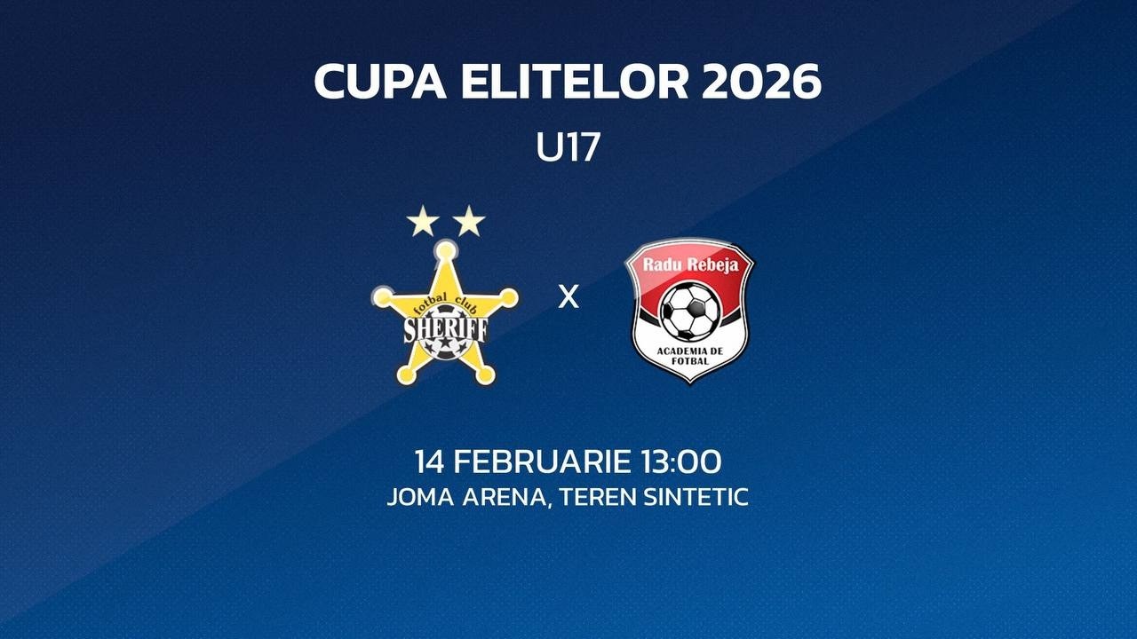 14 02 2026  FC Sheriff – Academia Rebeja UTM  Cupa Elitelor