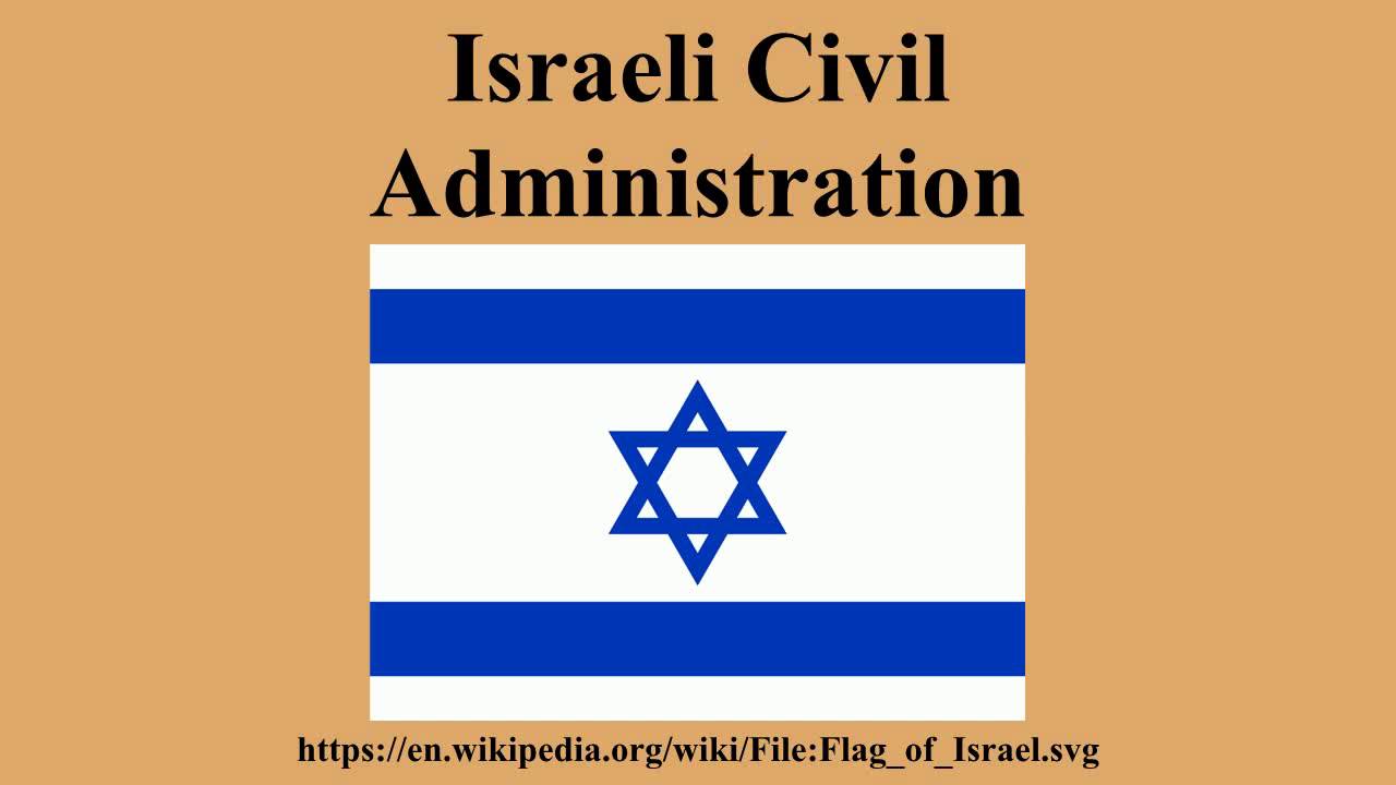 Israeli Civil Administration