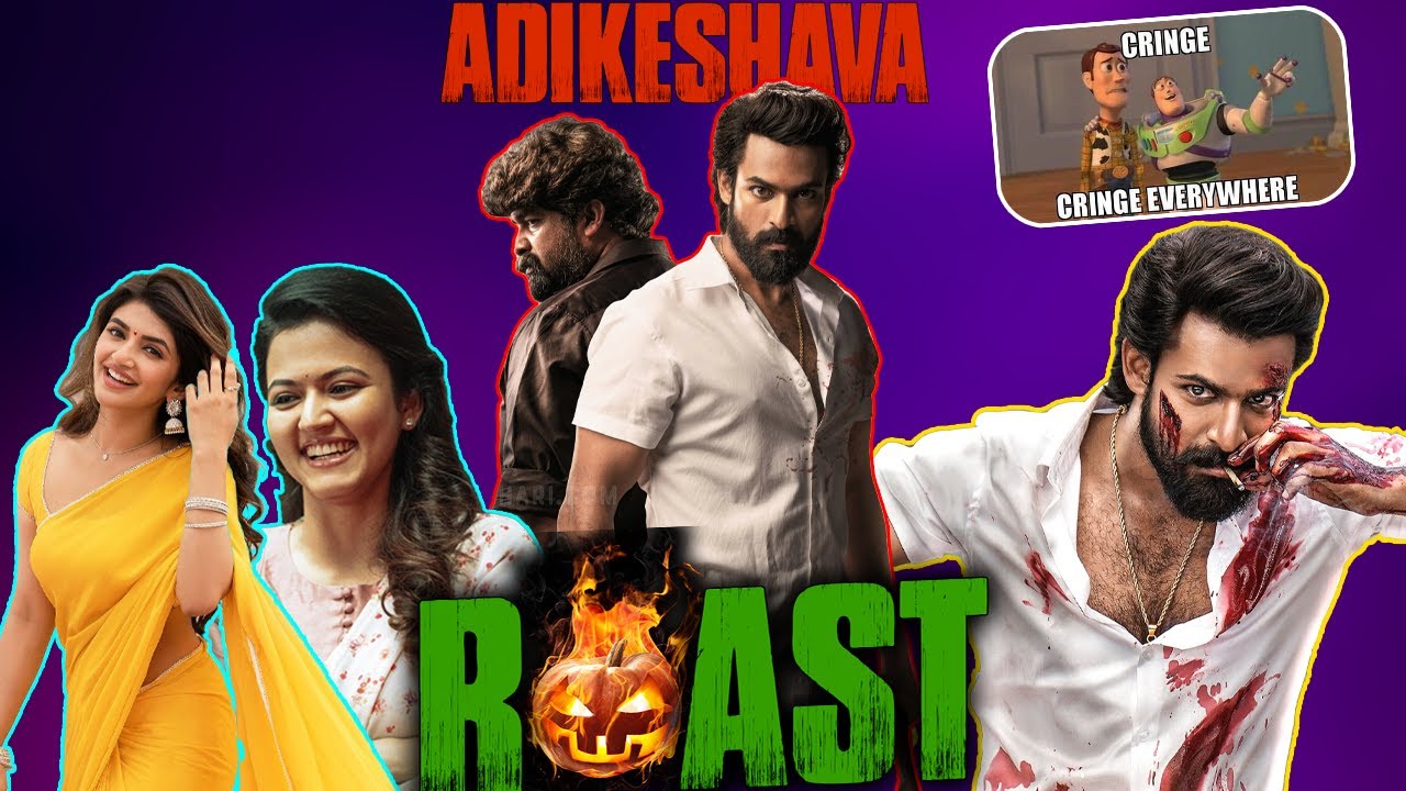 ஆதிகேசவா Roast | Telugu Movie | Summa Pechu 