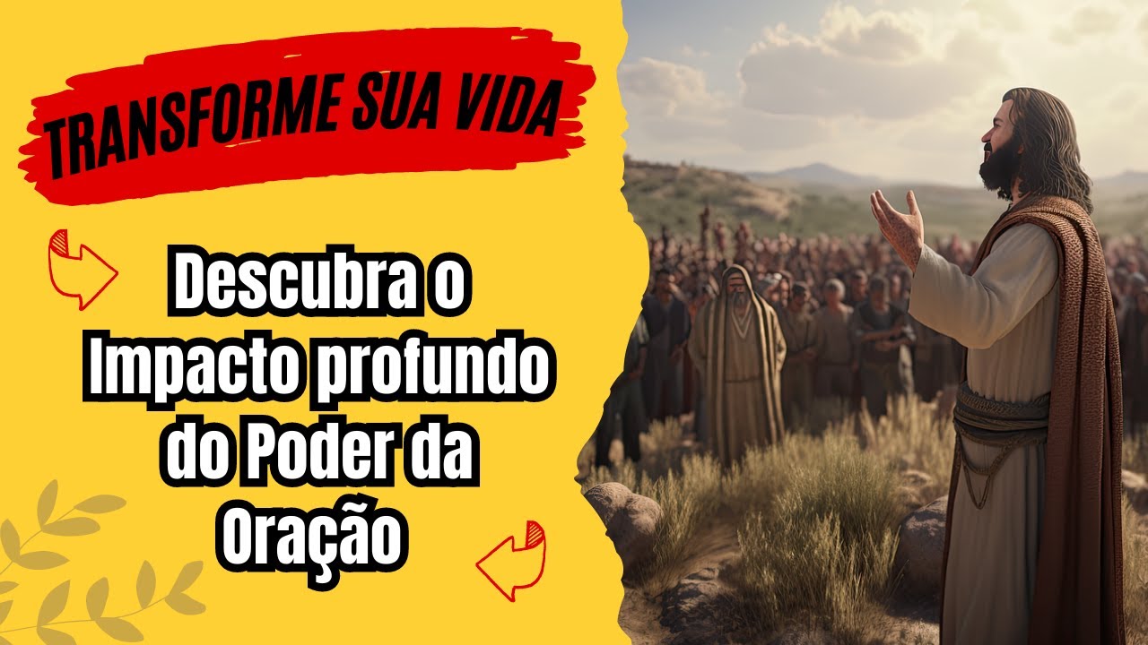 A Poderosa Pr&aacute;tica da Ora&ccedil;&atilde;o