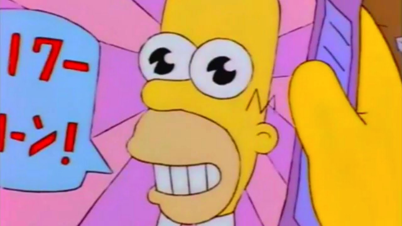 What The Simpsons Is Like In Japan