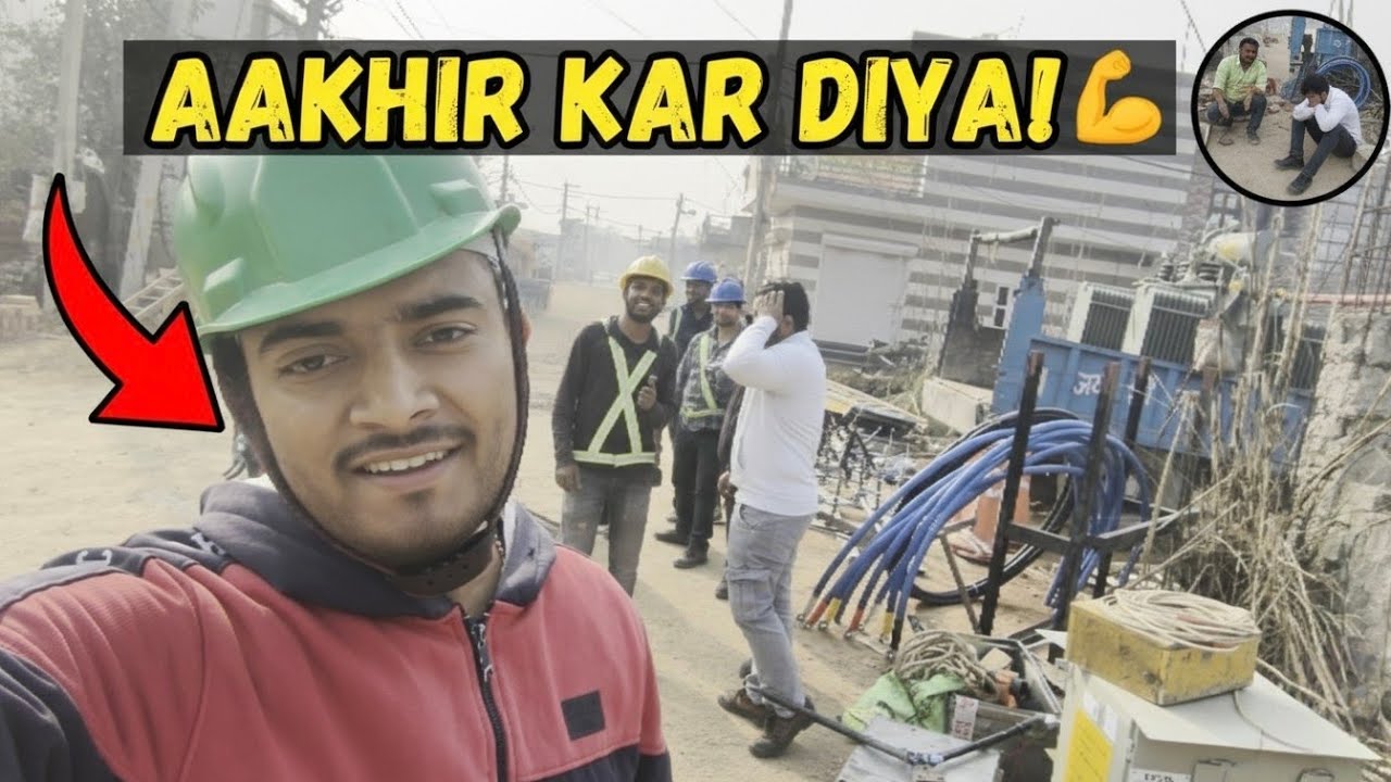 Sabse Mushkil Kaam! 😱 New Transformer Installation + Full Masti 😂