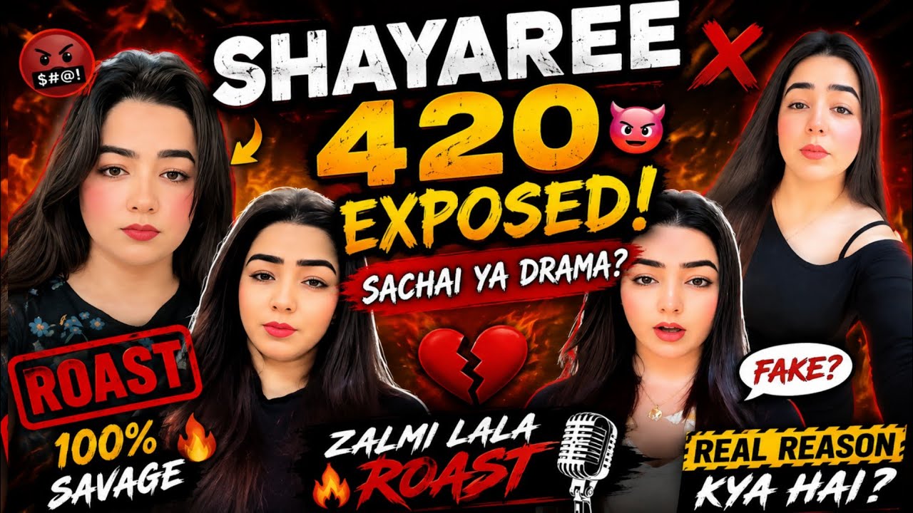 Hareem Khan poetry When spoke to my heart my heart said These are my words!😂Zalmi Lala is roasting!