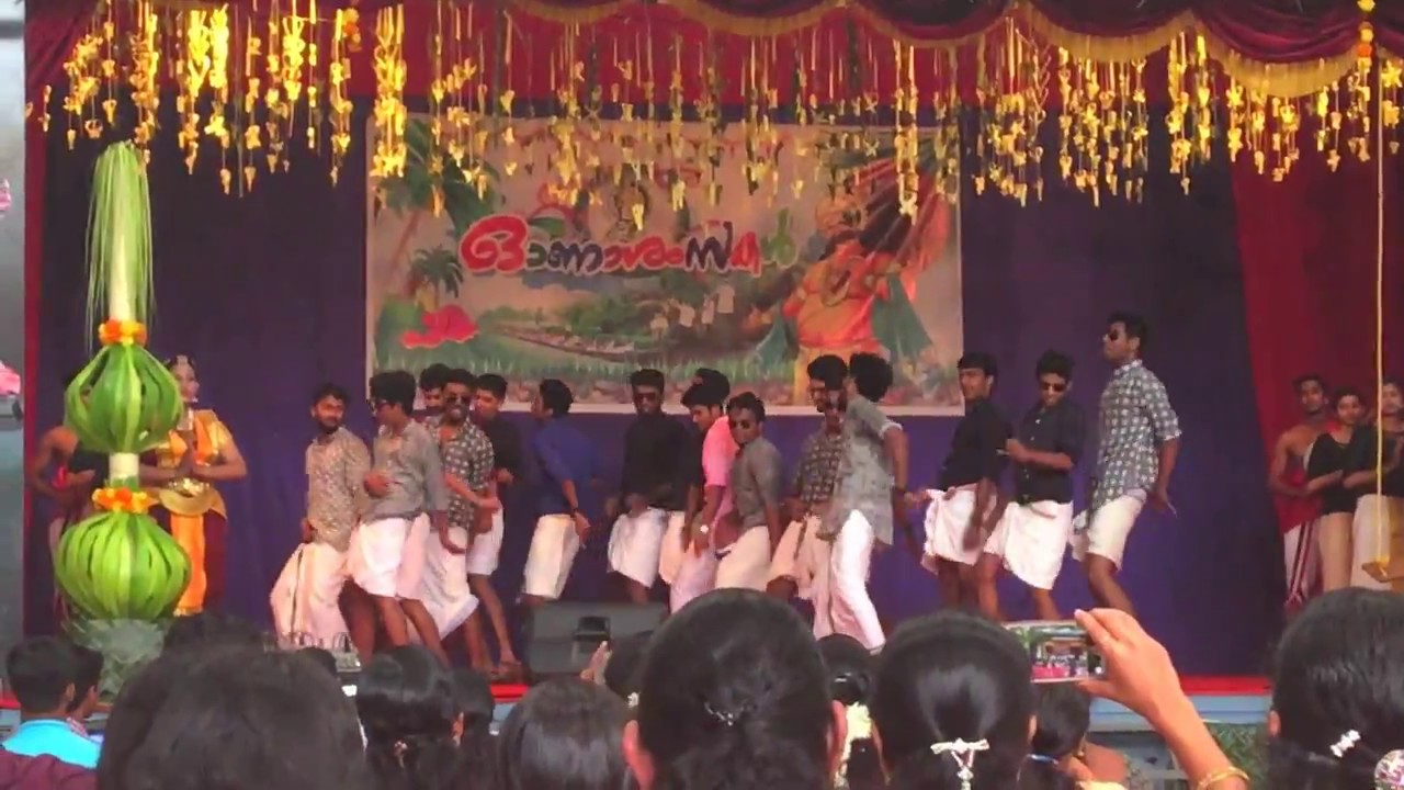 Funny Dance | Don Bosco College Iritty | Onam Celebration 2K17