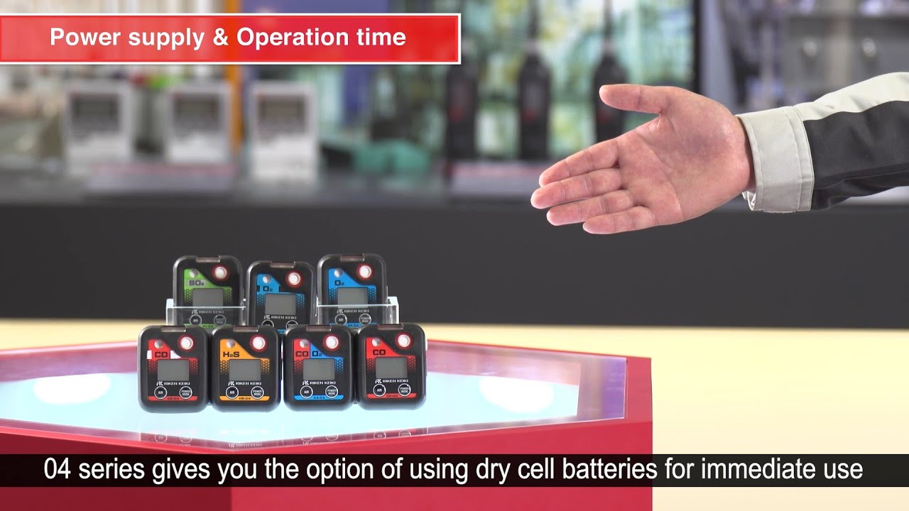 Features of 04 series【portable gas monitor】【Oxygen】